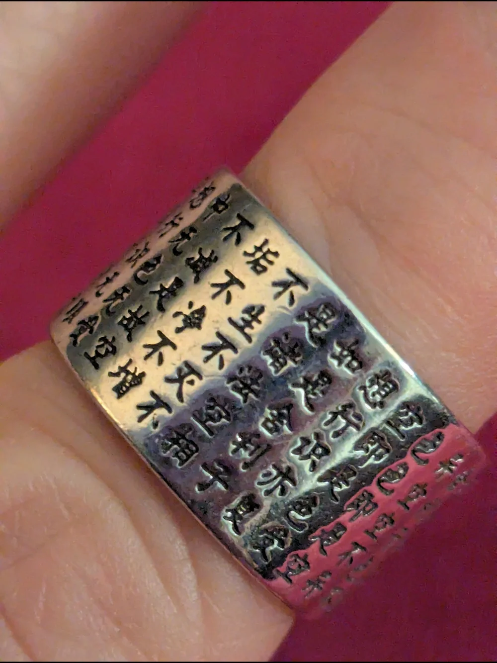 Engraved Silver-Tone Script Band Ring